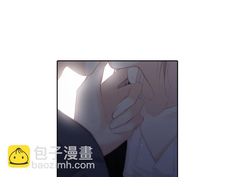 110 “和我交换吧？”253