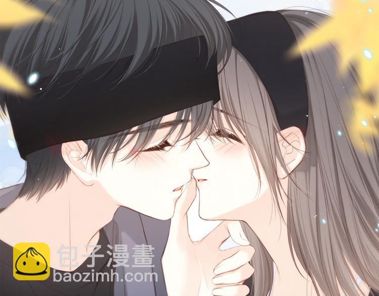 110 “和我交换吧？”256