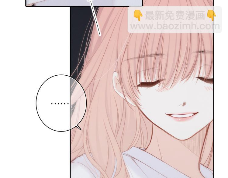 110 “和我交换吧？”36