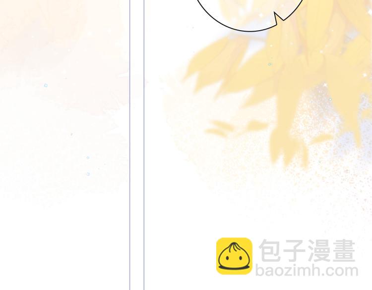 110 “和我交换吧？”40