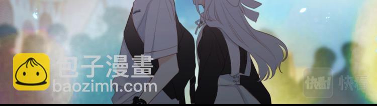 110 “和我交换吧？”44