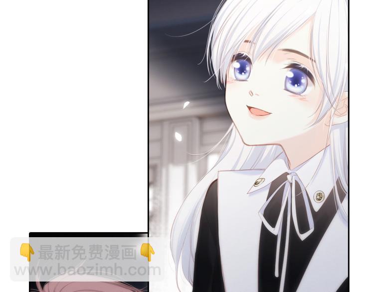 110 “和我交换吧？”46