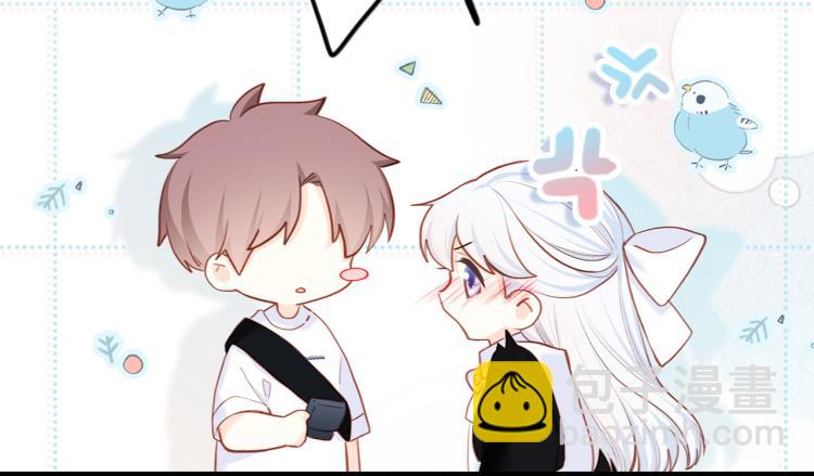 110 “和我交换吧？”62