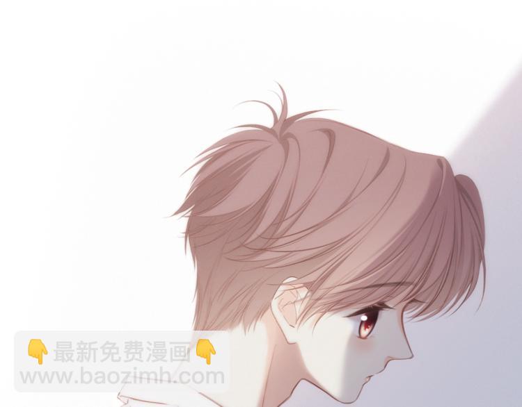 110 “和我交换吧？”71