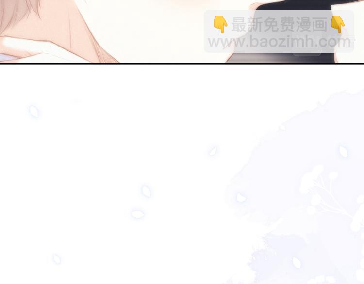 110 “和我交换吧？”73