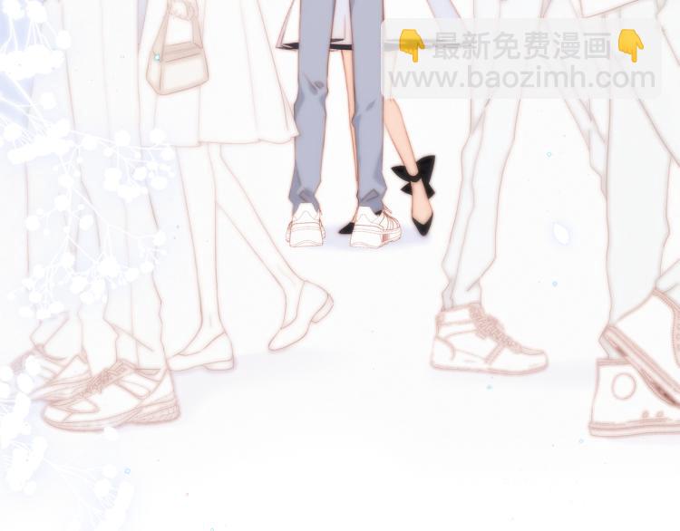 110 “和我交换吧？”76