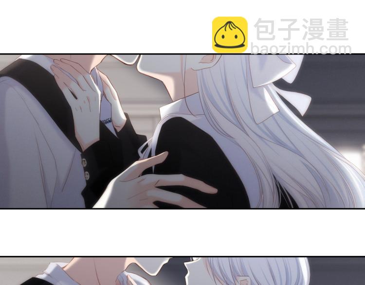 110 “和我交换吧？”78