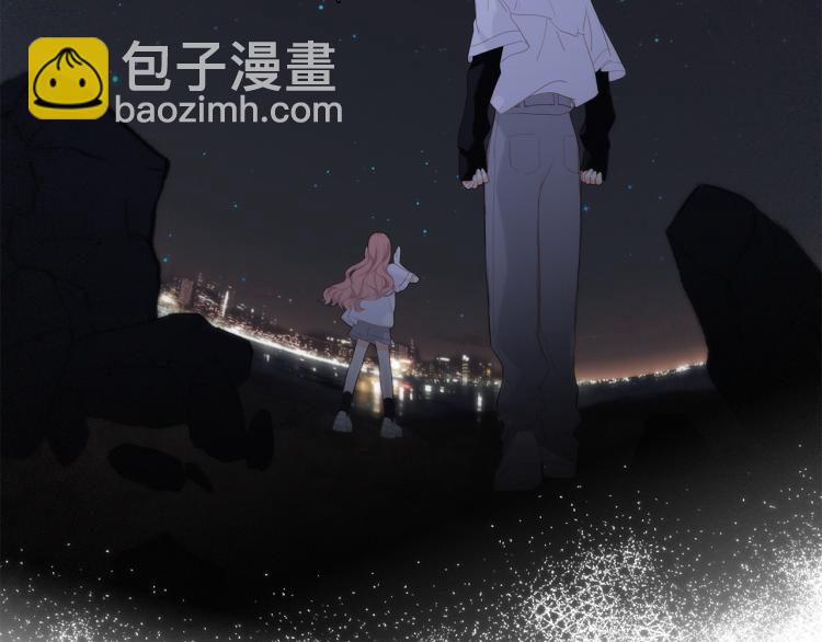 110 “和我交换吧？”9