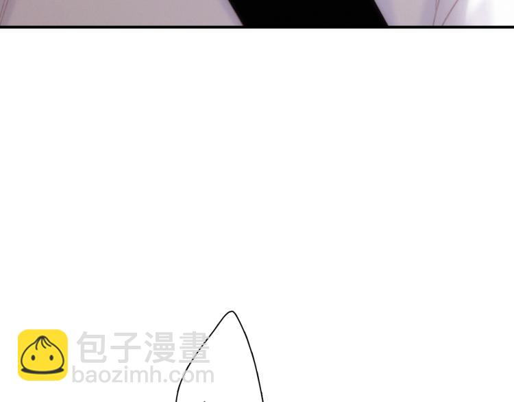 110 “和我交换吧？”90