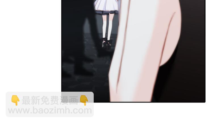 110 “和我交换吧？”92