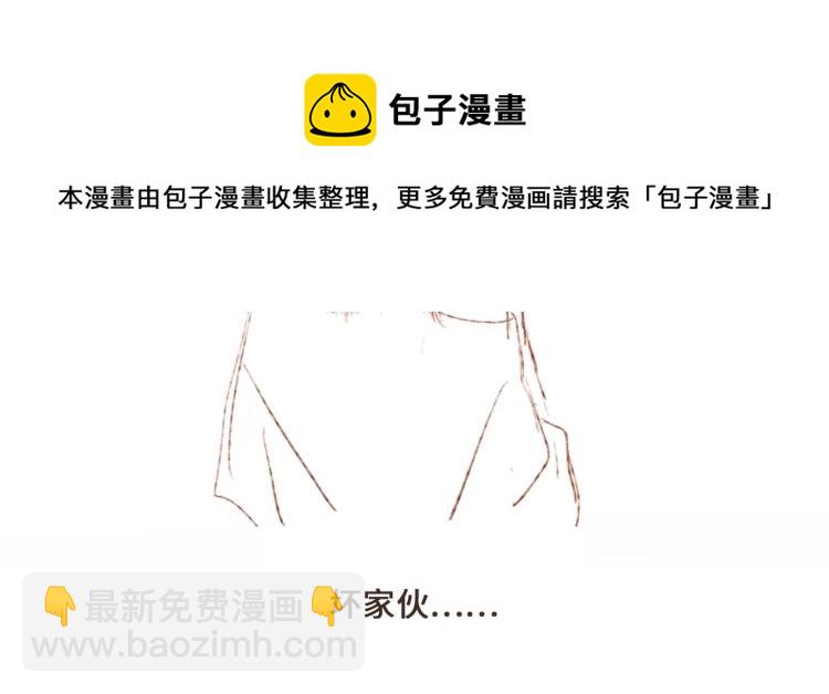 小番外~10&72日常12