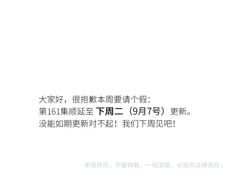 小番外~10&72日常13