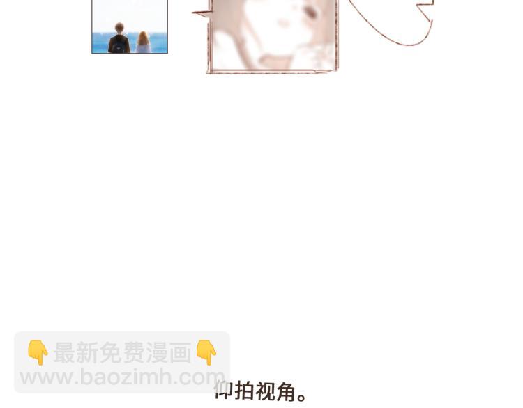 小番外~10&72日常9