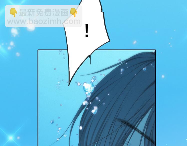 111上 蓝色心动111