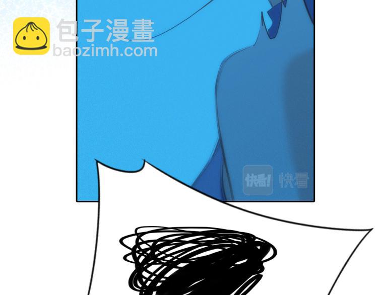 111上 蓝色心动113