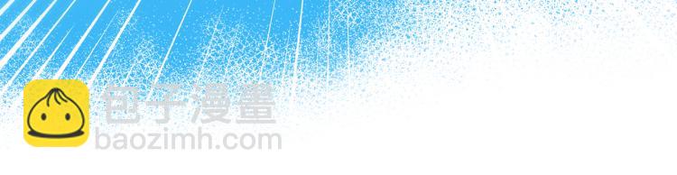 111上 蓝色心动116