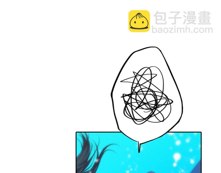 111上 蓝色心动117