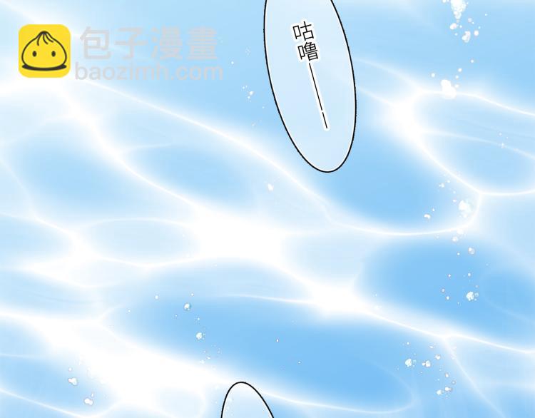 111上 蓝色心动120