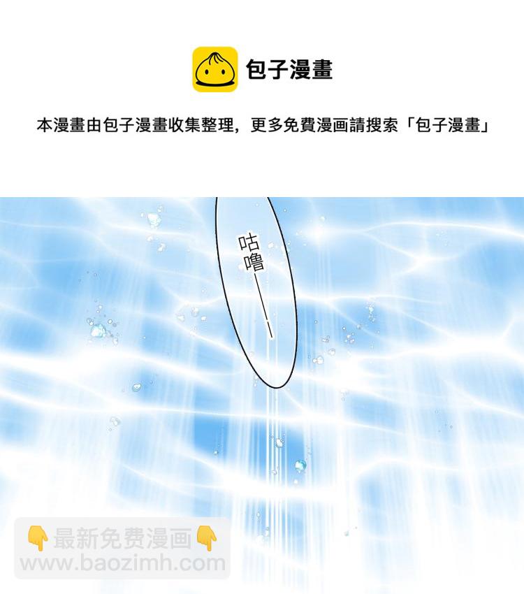 111上 蓝色心动121