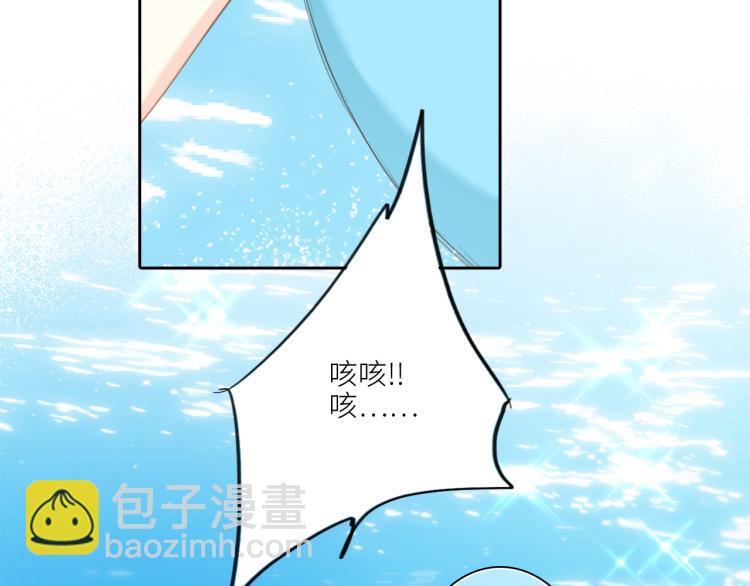 111上 蓝色心动128