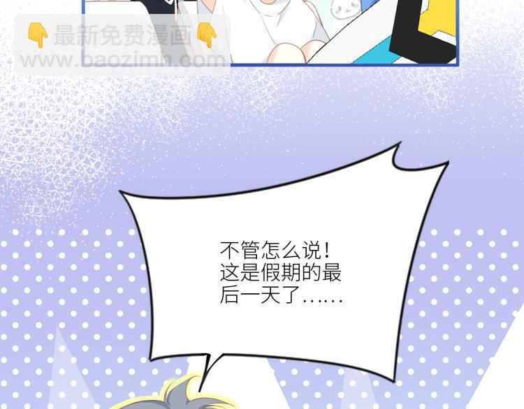 111上 蓝色心动13
