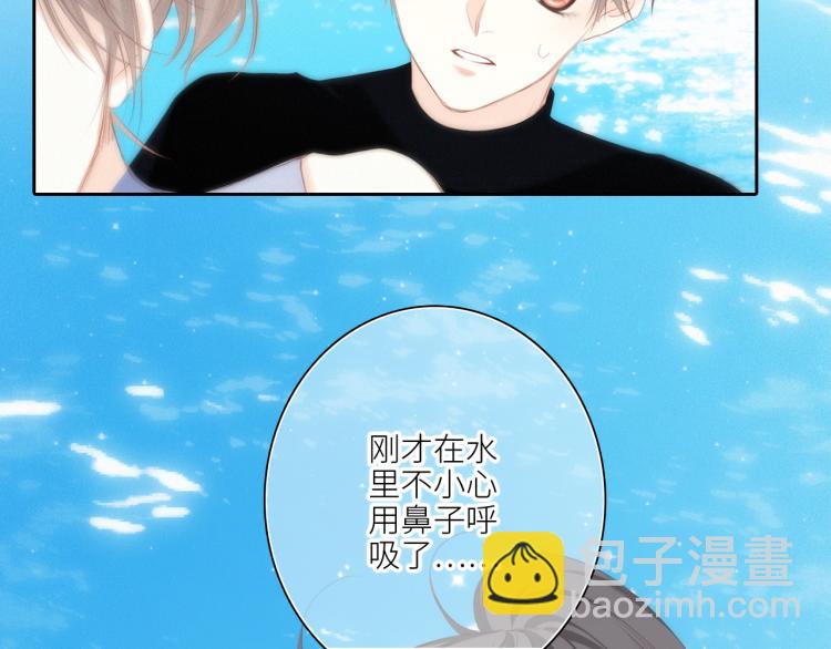 111上 蓝色心动131