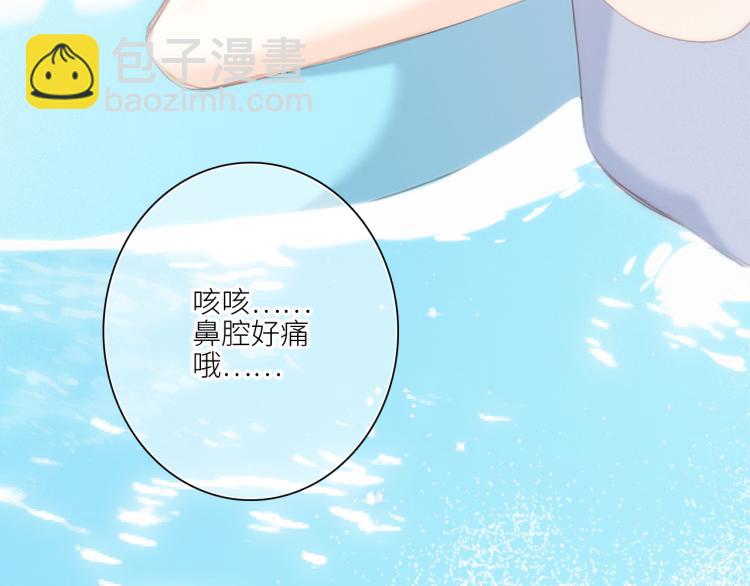 111上 蓝色心动133