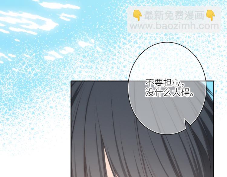 111上 蓝色心动134