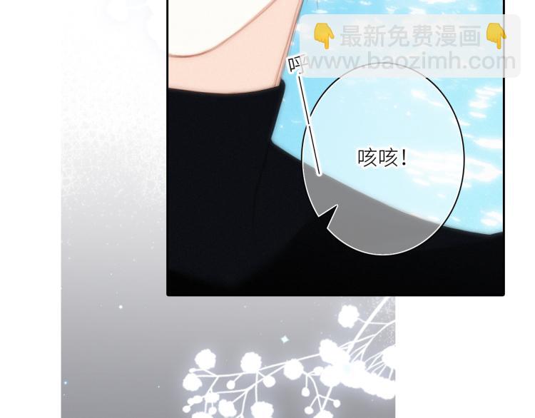 111上 蓝色心动136