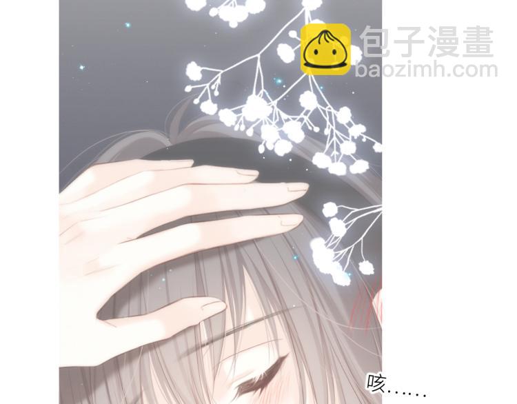 111上 蓝色心动137