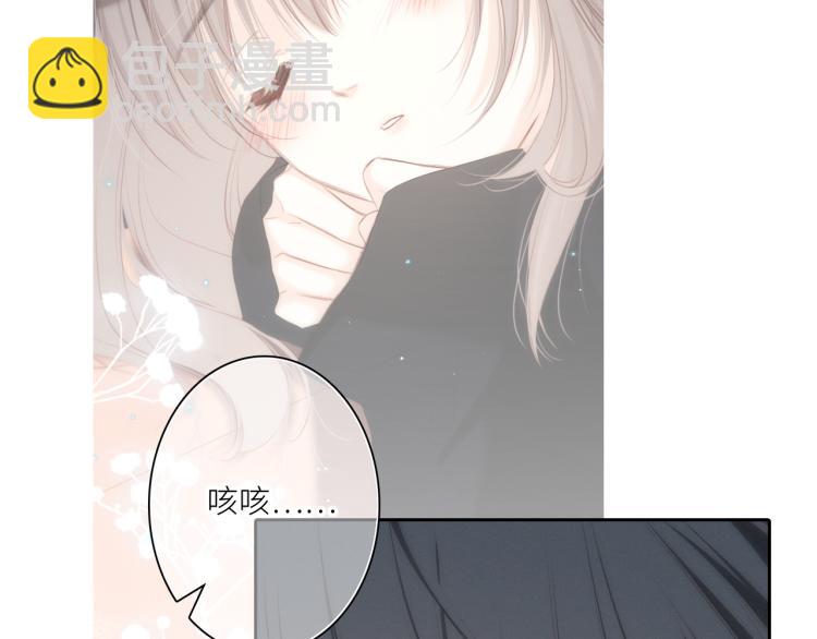 111上 蓝色心动138