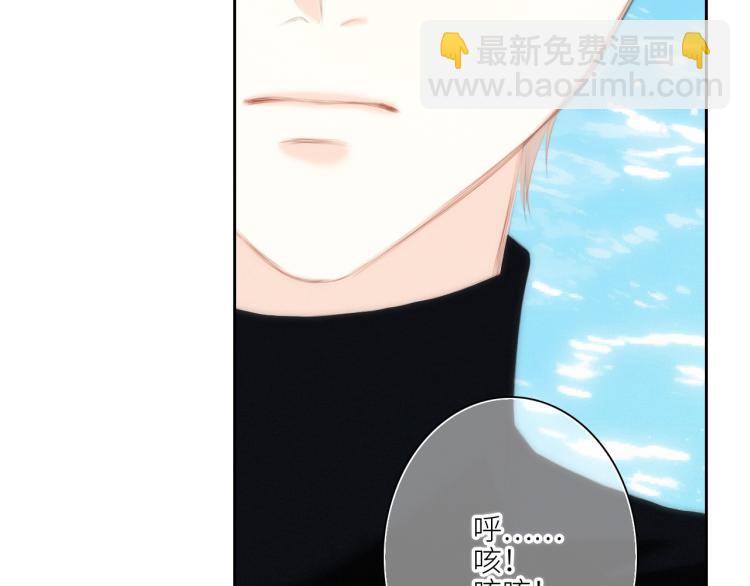 111上 蓝色心动140