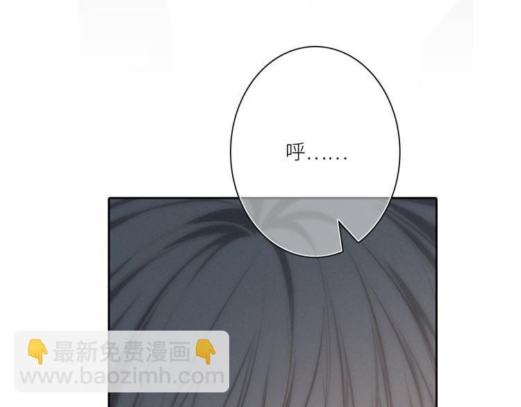 111上 蓝色心动144