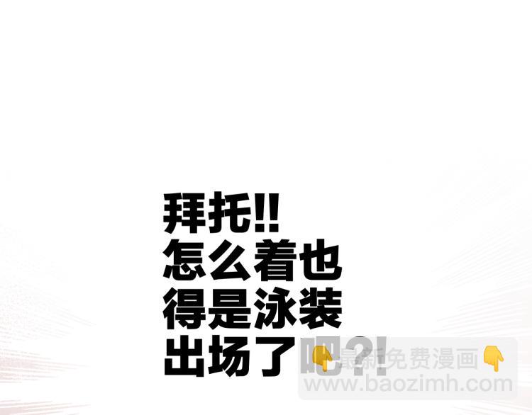 111上 蓝色心动15
