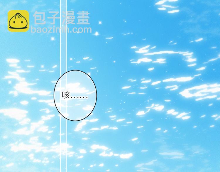 111上 蓝色心动150