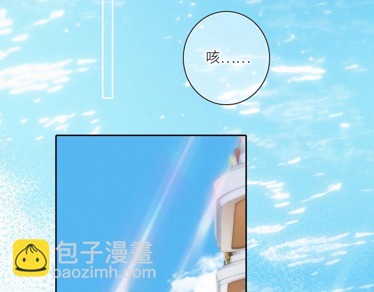 111上 蓝色心动151