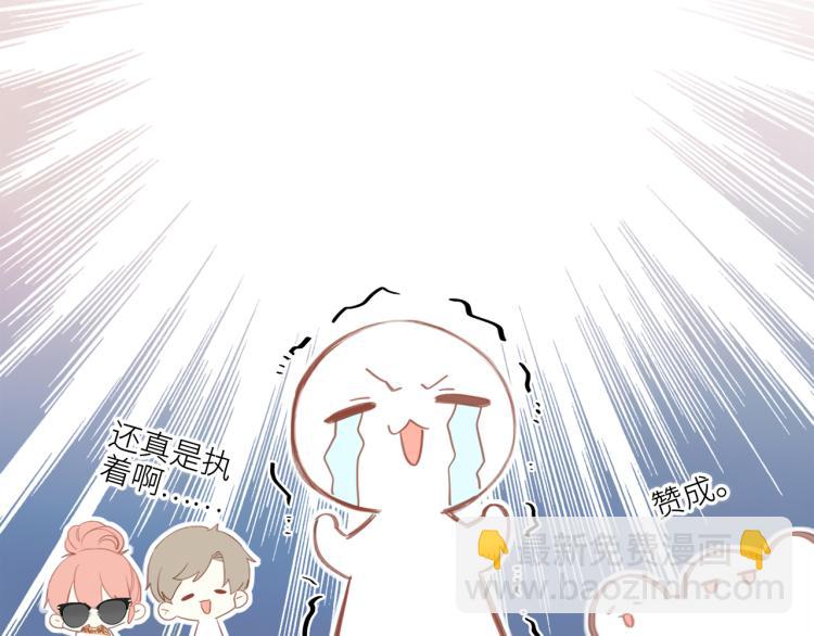 111上 蓝色心动16