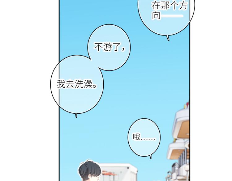111上 蓝色心动161