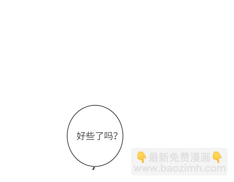 111上 蓝色心动163
