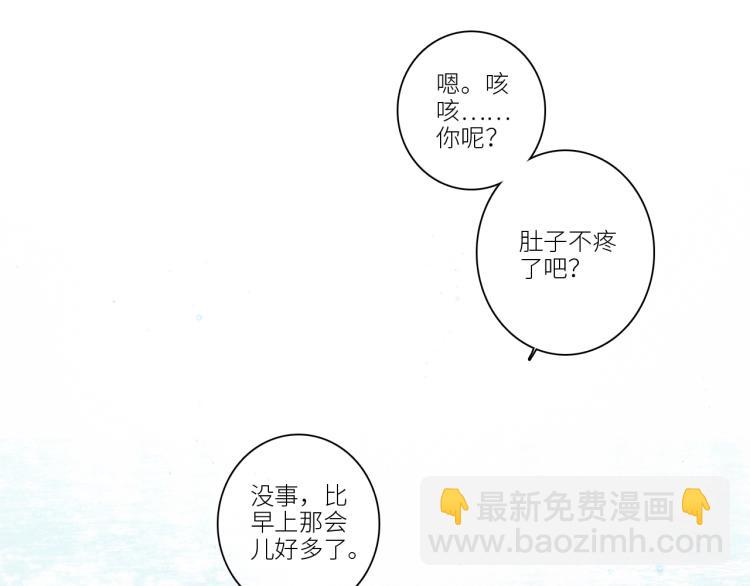 111上 蓝色心动164