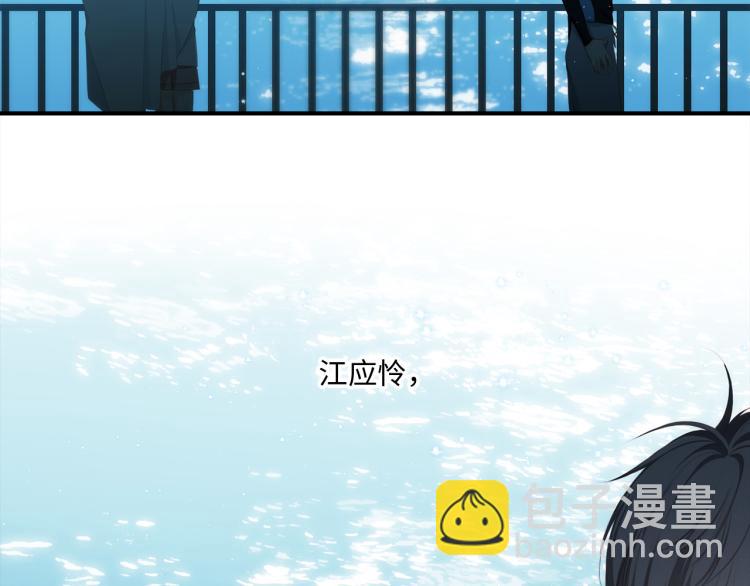 111上 蓝色心动166