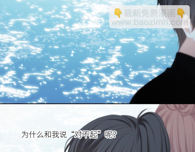 111上 蓝色心动167