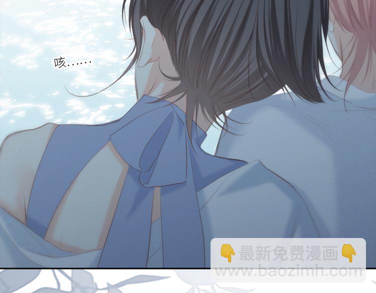 111上 蓝色心动168