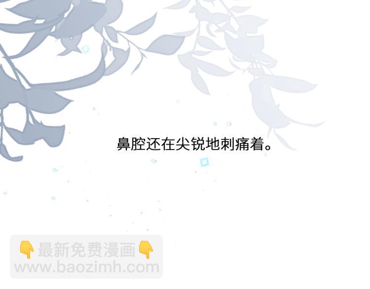 111上 蓝色心动169
