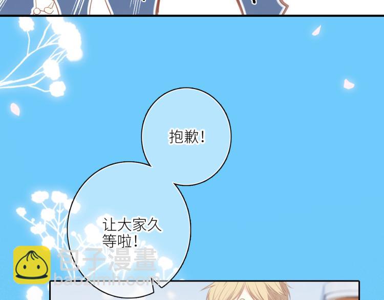 111上 蓝色心动17
