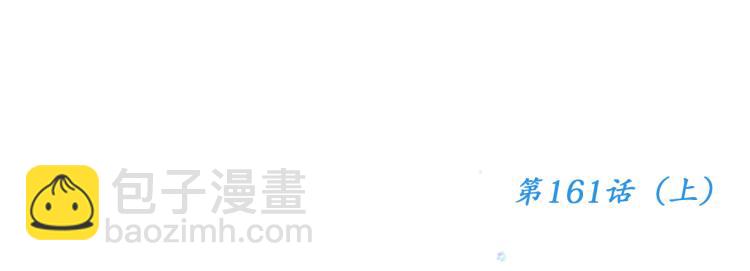 111上 蓝色心动170