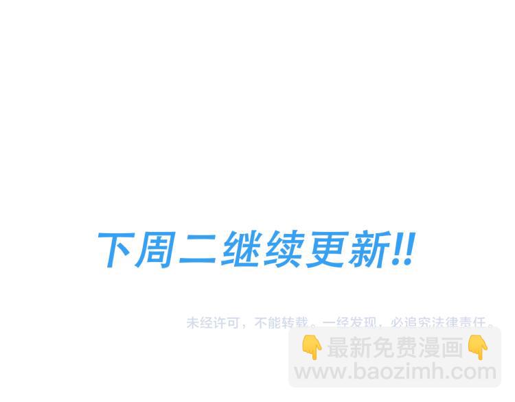 111上 蓝色心动171