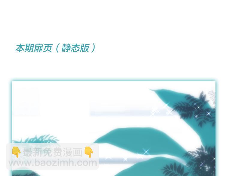 111上 蓝色心动173