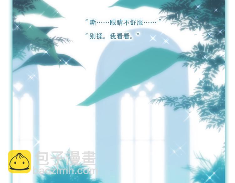 111上 蓝色心动174