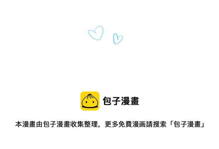 111上 蓝色心动177